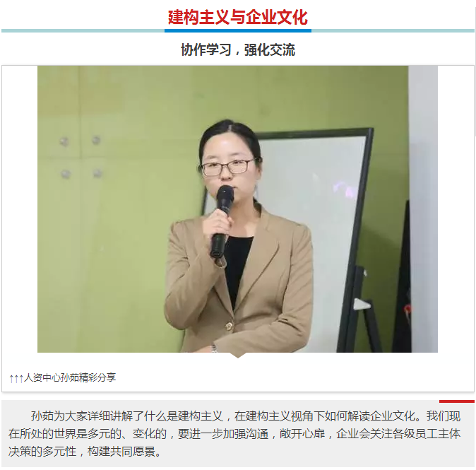 ��������רעΪ����·���ϵ�����ƽ̨