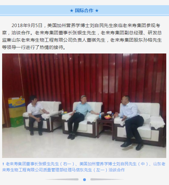 ��������רעΪ����·���ϵ�����ƽ̨