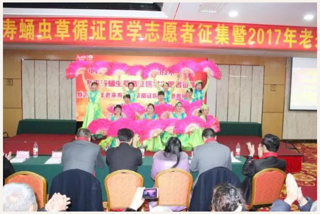 ��������רעΪ����·���ϵ�����ƽ̨