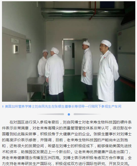 ��������רעΪ����·���ϵ�����ƽ̨