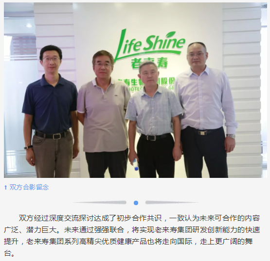 ��������רעΪ����·���ϵ�����ƽ̨