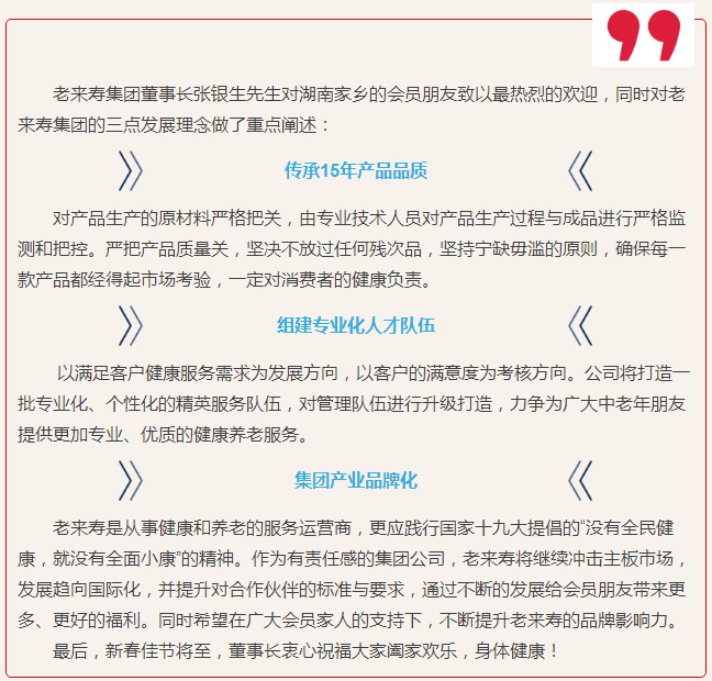 ��������רעΪ����·���ϵ�����ƽ̨