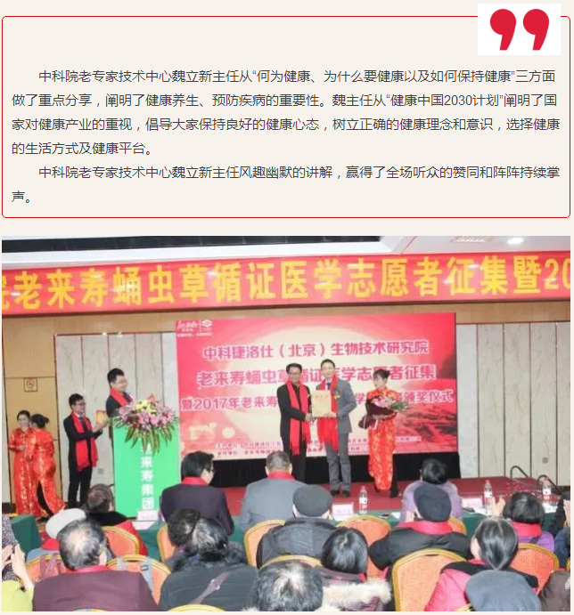 ��������רעΪ����·���ϵ�����ƽ̨