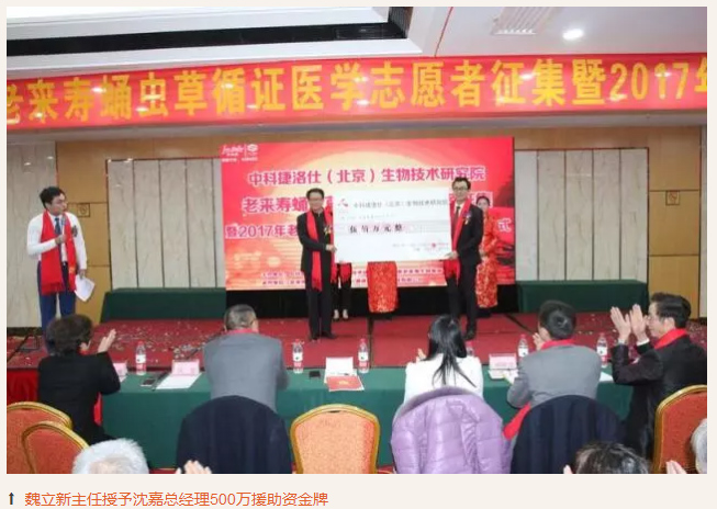 ��������רעΪ����·���ϵ�����ƽ̨