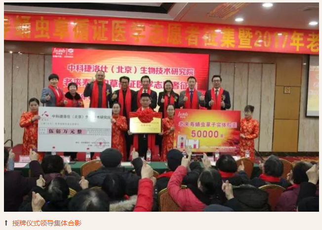 ��������רעΪ����·���ϵ�����ƽ̨