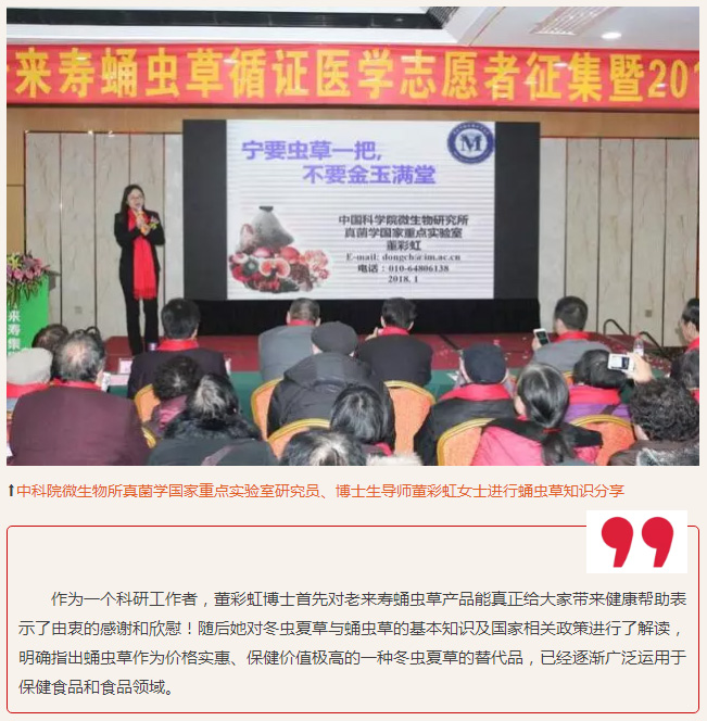 ��������רעΪ����·���ϵ�����ƽ̨