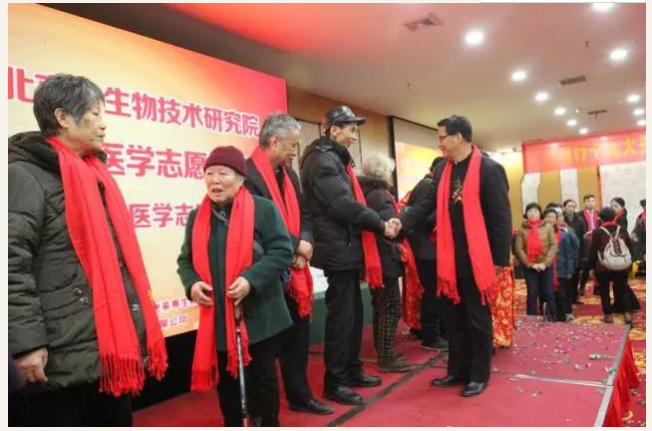 ��������רעΪ����·���ϵ�����ƽ̨