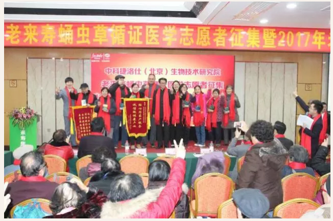 ��������רעΪ����·���ϵ�����ƽ̨