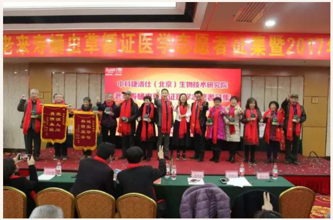 ��������רעΪ����·���ϵ�����ƽ̨