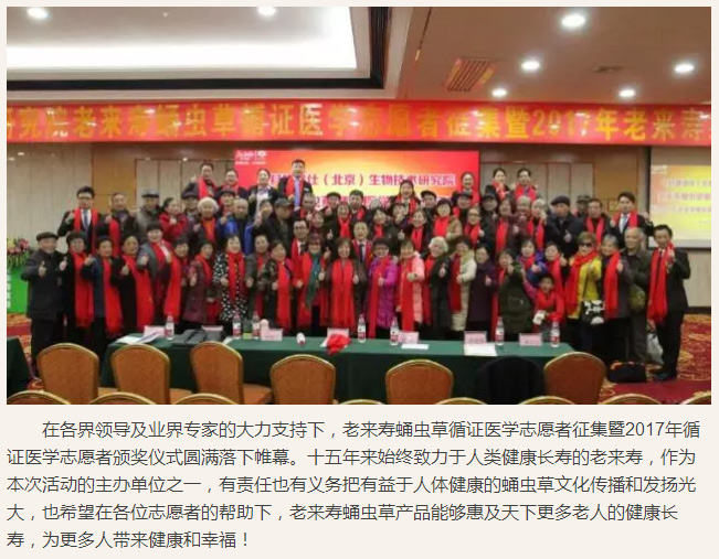 ��������רעΪ����·���ϵ�����ƽ̨