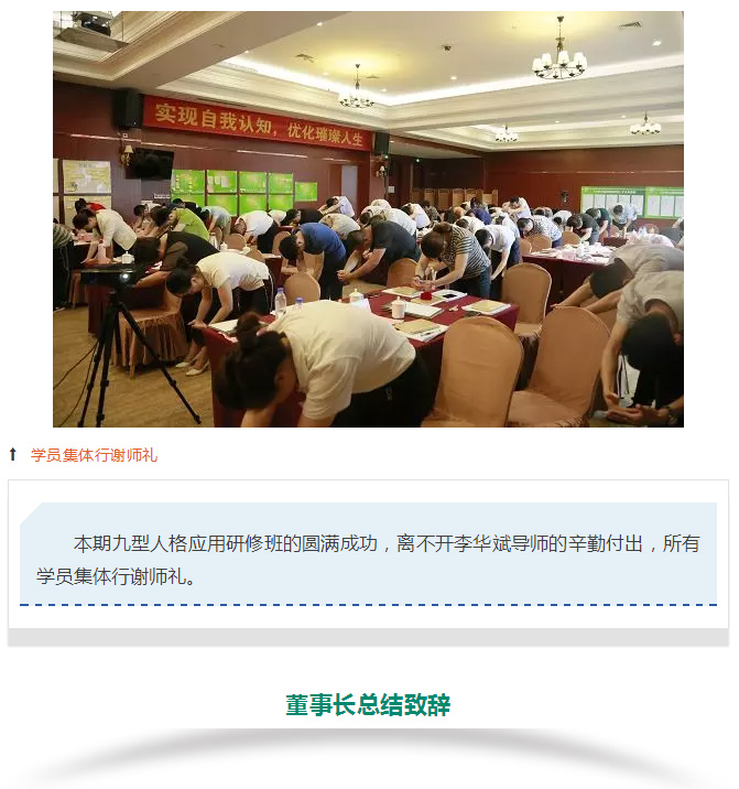 ��������רעΪ����·���ϵ�����ƽ̨