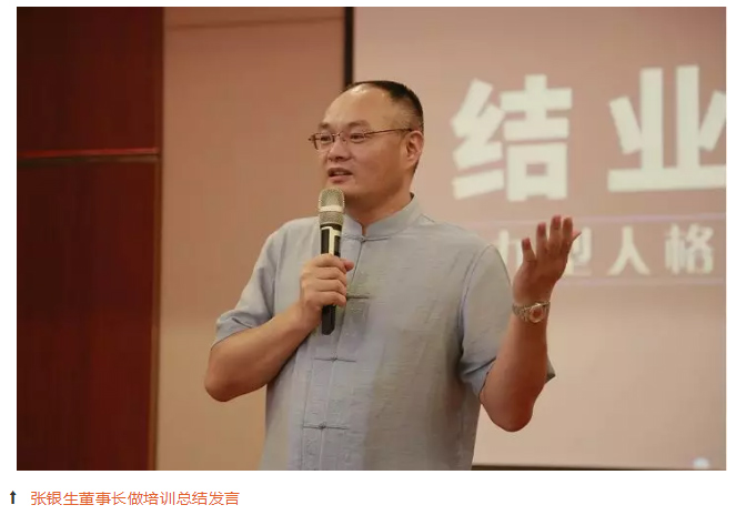 ��������רעΪ����·���ϵ�����ƽ̨