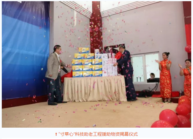 ��������רעΪ����·���ϵ�����ƽ̨