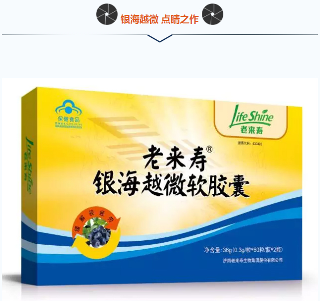 ��������רעΪ����·���ϵ�����ƽ̨