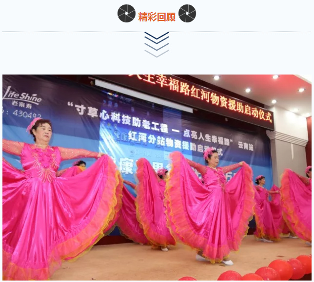 ��������רעΪ����·���ϵ�����ƽ̨