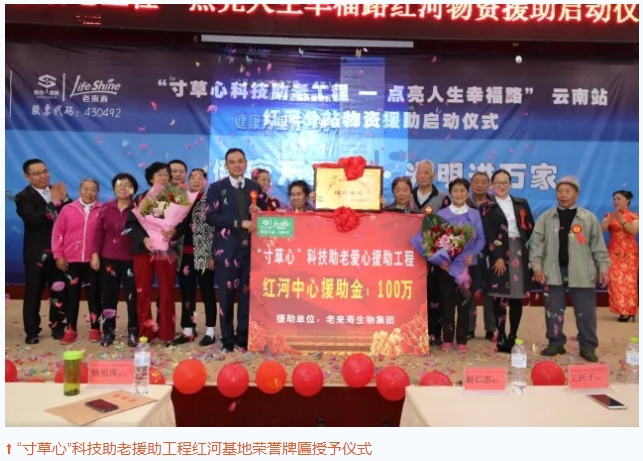 ��������רעΪ����·���ϵ�����ƽ̨