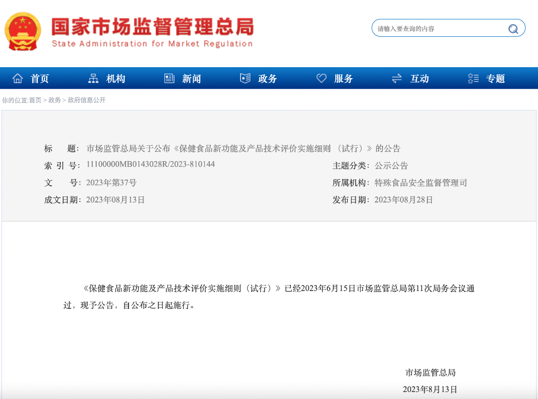 ��������רעΪ����·���ϵ�����ƽ̨