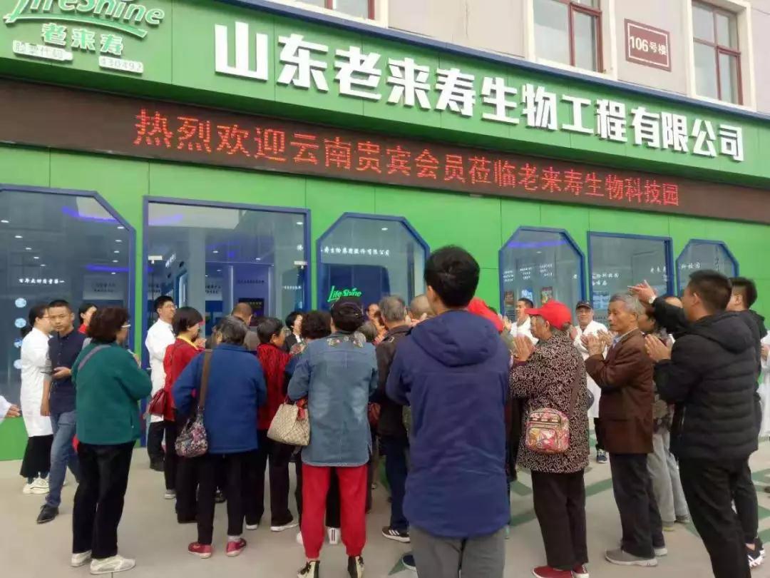 ��������רעΪ����·���ϵ�����ƽ̨