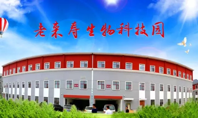 ��������רעΪ����·���ϵ�����ƽ̨