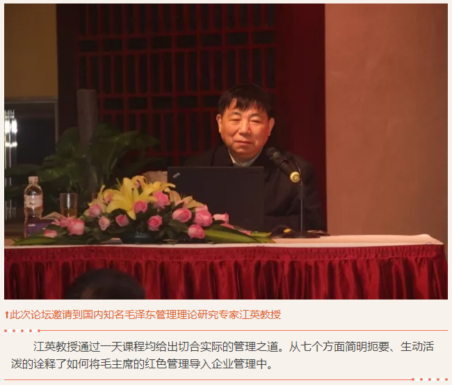 ��������רעΪ����·���ϵ�����ƽ̨