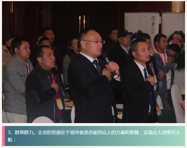 ��������רעΪ����·���ϵ�����ƽ̨