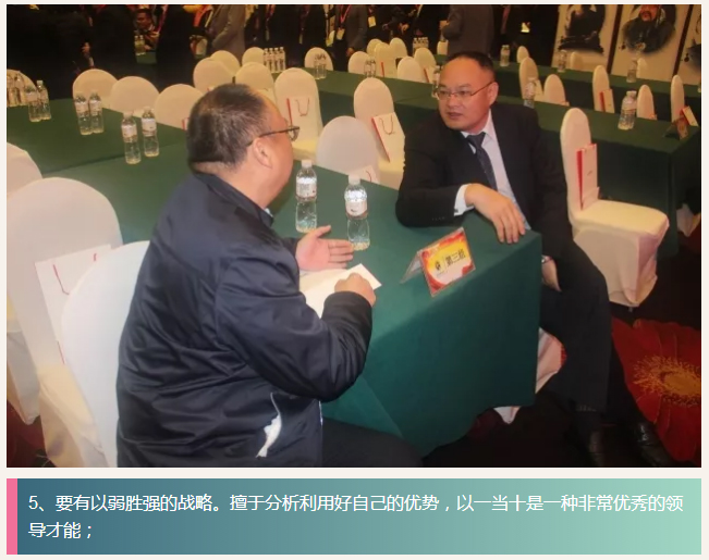 ��������רעΪ����·���ϵ�����ƽ̨