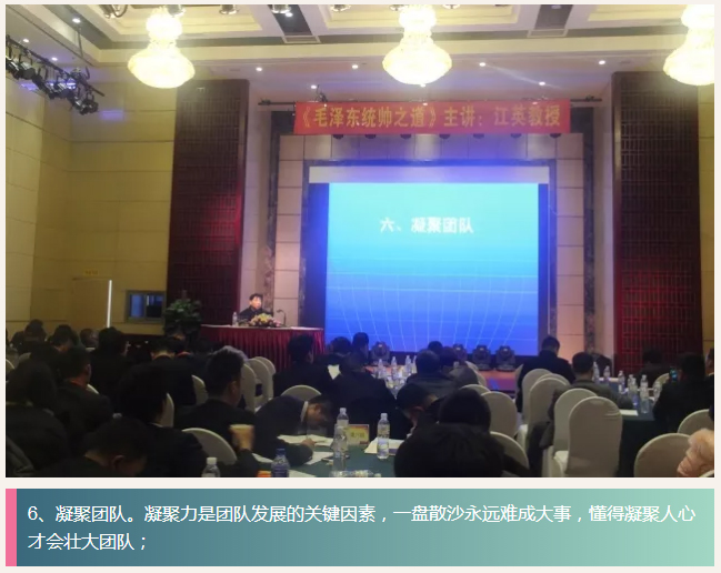 ��������רעΪ����·���ϵ�����ƽ̨