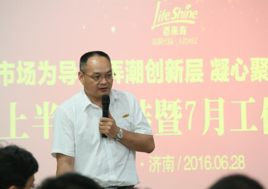 ��������רעΪ����·���ϵ�����ƽ̨