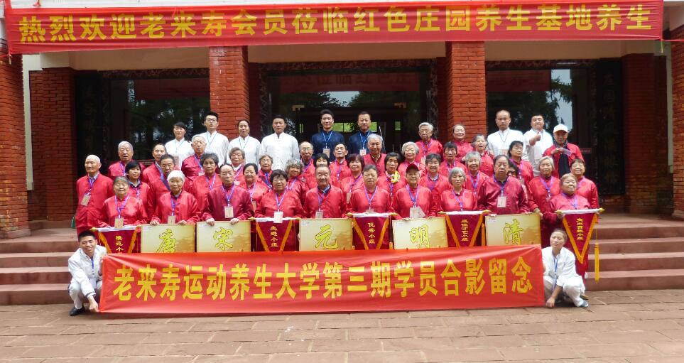 ��������רעΪ����·���ϵ�����ƽ̨