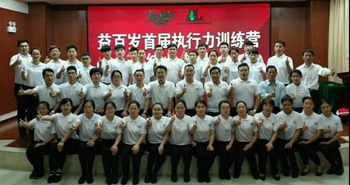 ��������רעΪ����·���ϵ�����ƽ̨