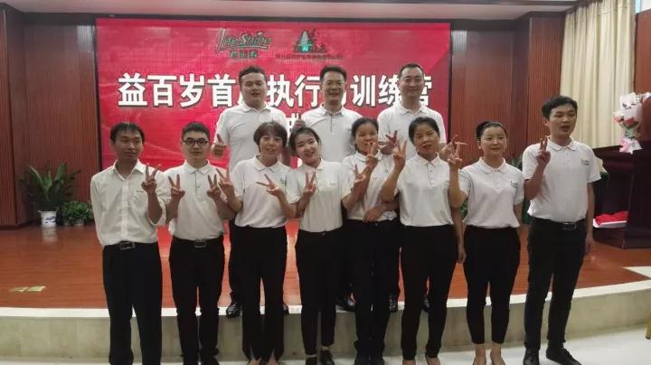 ��������רעΪ����·���ϵ�����ƽ̨