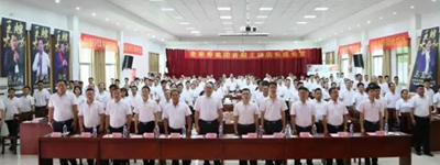 ��������רעΪ����·���ϵ�����ƽ̨