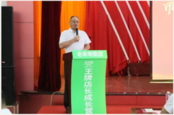 ��������רעΪ����·���ϵ�����ƽ̨