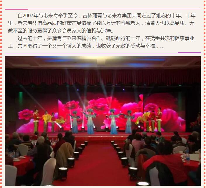 ��������רעΪ����·���ϵ�����ƽ̨