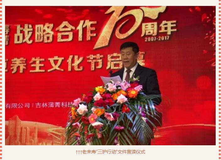 ��������רעΪ����·���ϵ�����ƽ̨