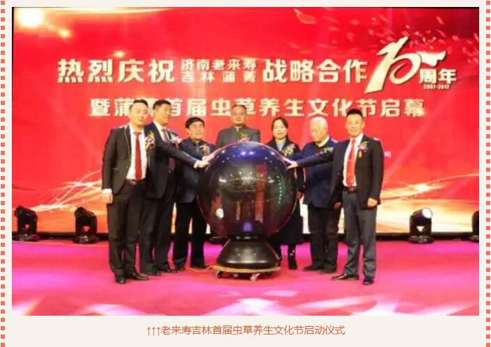 ��������רעΪ����·���ϵ�����ƽ̨