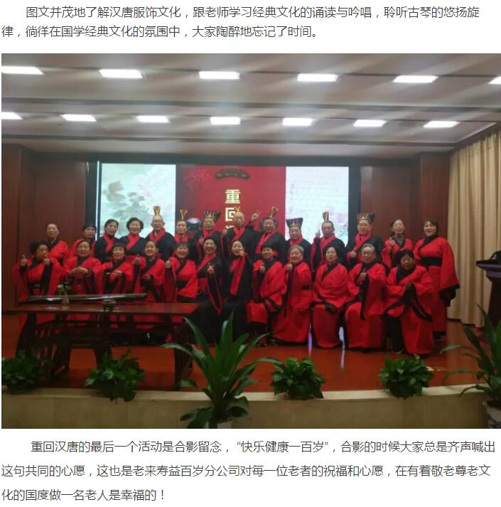 ��������רעΪ����·���ϵ�����ƽ̨