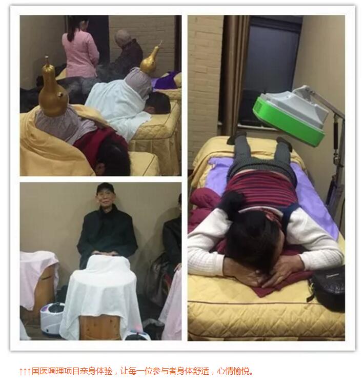 ��������רעΪ����·���ϵ�����ƽ̨