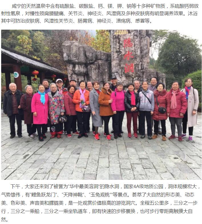 ��������רעΪ����·���ϵ�����ƽ̨