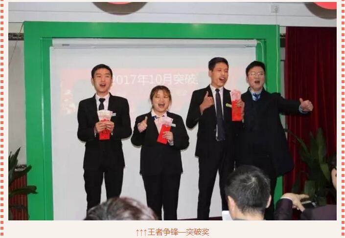 ��������רעΪ����·���ϵ�����ƽ̨