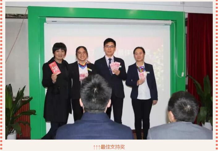 ��������רעΪ����·���ϵ�����ƽ̨