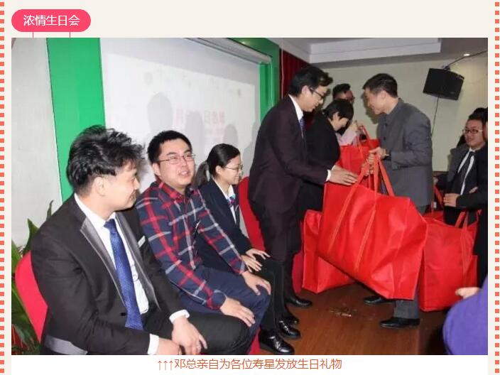 ��������רעΪ����·���ϵ�����ƽ̨