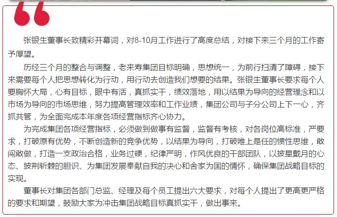 ��������רעΪ����·���ϵ�����ƽ̨