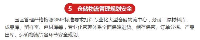 ��������רעΪ����·���ϵ�����ƽ̨