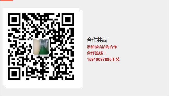 ��������רעΪ����·���ϵ�����ƽ̨