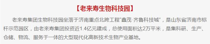 ��������רעΪ����·���ϵ�����ƽ̨