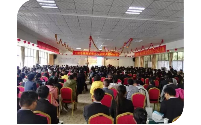 ��������רעΪ����·���ϵ�����ƽ̨