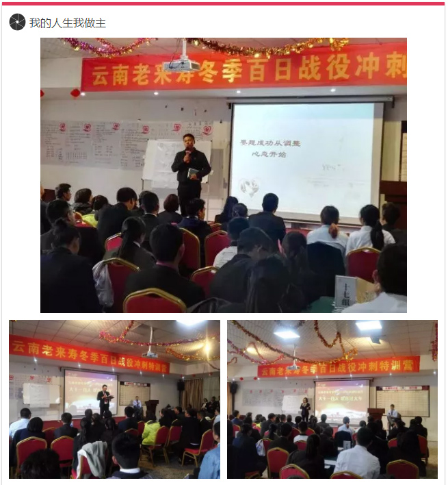 ��������רעΪ����·���ϵ�����ƽ̨