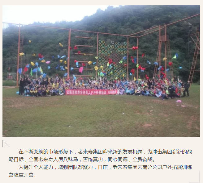 ��������רעΪ����·���ϵ�����ƽ̨