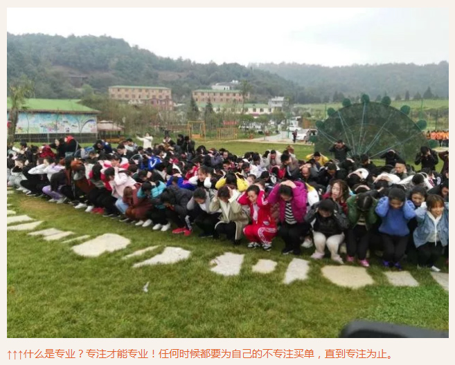 ��������רעΪ����·���ϵ�����ƽ̨